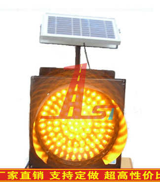 太阳能箭头灯与导向行驶灯 施工安全与节能照明解决方案